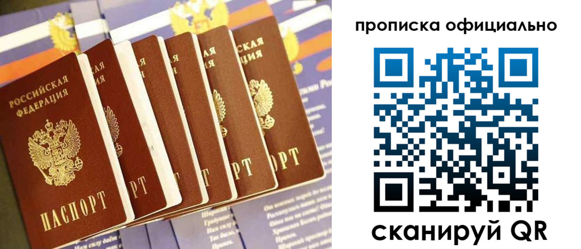 форма 3 в Бодайбо